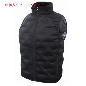 防寒ベスト　大進　L 在庫有・即納】DAISHIN 防寒あったかベスト 電熱発熱ヒート