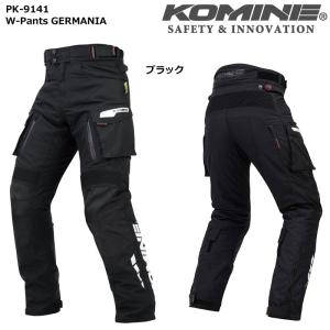 ウインターパンツ-GERMANIA 07-9141 KOMINE PK-9141 コミネ