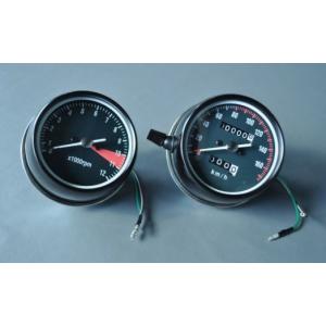 エムテック中京 MRS CB400Four タコ＆スピードメーターセット