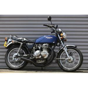 エムテック中京 MRS ショート管 CB400F/398/408 ブラック BK ステーなしタイプ MRS-MUH40-06B