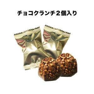 プチギフト お菓子 退職 かわいい おしゃれ ...の詳細画像1