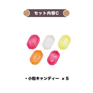 アリが10匹ありがとう お菓子 プチギフト 退...の詳細画像4