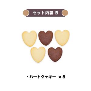 アリが10匹ありがとう お菓子 プチギフト 退...の詳細画像3