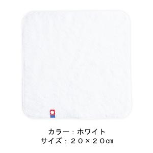 退職 お世話になりました プチギフト今治ミニハ...の詳細画像2