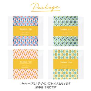 プチギフト 今治タオル ハンカチ 退職 おしゃ...の詳細画像1