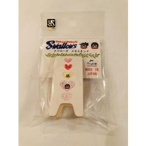 メール便送料無料】東京ヤクルトスワローズ 刺繍ワッペン 長岡 ネーム