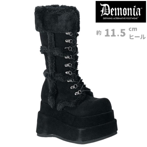 Demonia デモニア ブーツ ミドルブーツ ロングブーツ 厚底 11.5cmヒール 黒 つや消し...