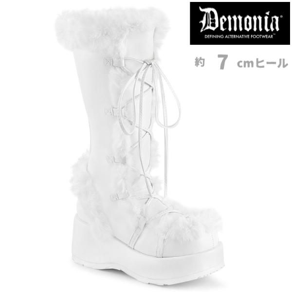 demonia デモニア ロングブーツ 厚底 ブーツ 7cm ヒール 白 ホワイト つや消し ビーガ...