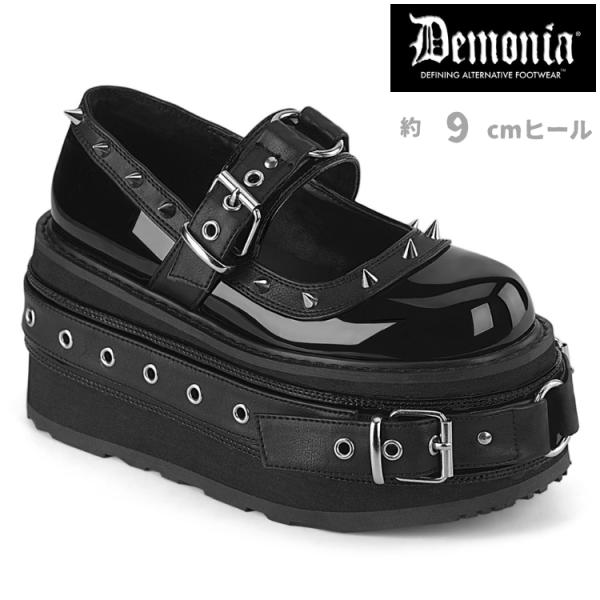 demonia デモニア パンプス 厚底 ウェッジソール 9cm ヒール 黒 ブラック エナメル 合...