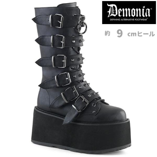 demonia デモニア ミドルブーツ 厚底 ラバーソール 9 cm ヒール 黒 ブラック 合皮 編...