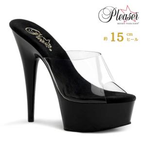 Pleaser（プリーザー） ヒール 20cm 厚底 サンダル ポールダンス 用