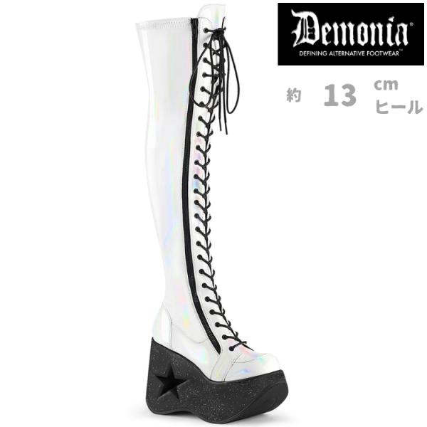 Demonia デモニア 厚底 ブーツ ニーハイ サイハイ 13cm ヒール 白 ホワイト ホログラ...