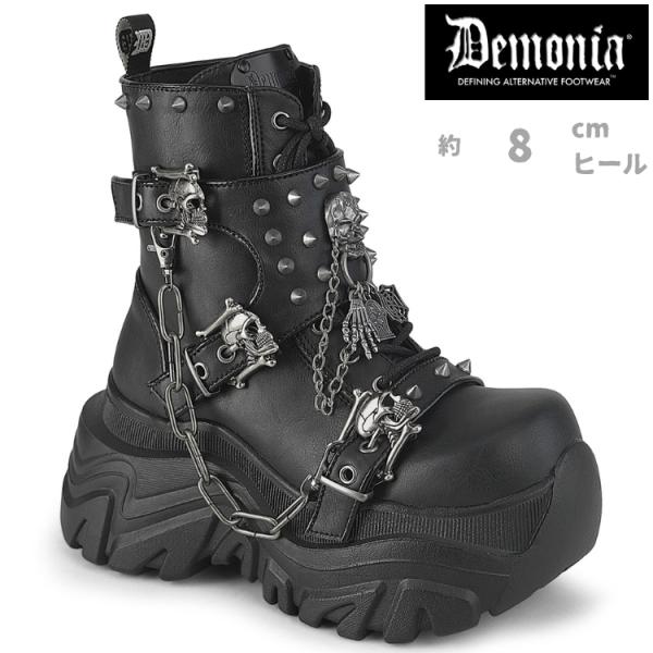 demonia デモニア 厚底 ブーツ ショートブーツ 8cm ヒール 黒 ブラック 合皮 編み上げ...