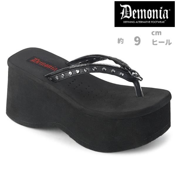 demonia デモニア サンダル 厚底 トングサンダル 9cm ヒール プラットフォーム 黒 ブラ...