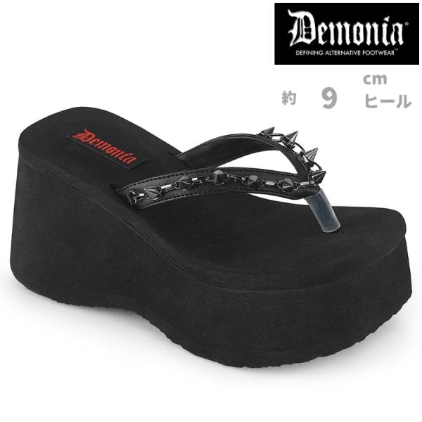 demonia デモニア サンダル 厚底 トングサンダル 9cm ヒール プラットフォーム 黒 ブラ...