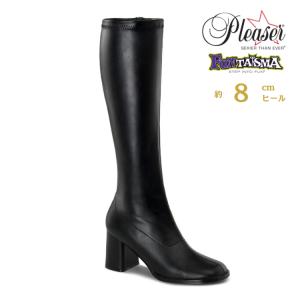 Pleaser（プリーザー） 8cm ヒール ロングブーツ レディース メンズ