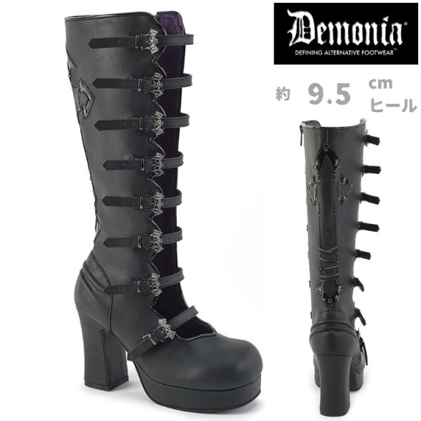 demonia デモニア 厚底ブーツ ロングブーツ 9.5cm ヒール プラットフォーム 黒 ブラッ...