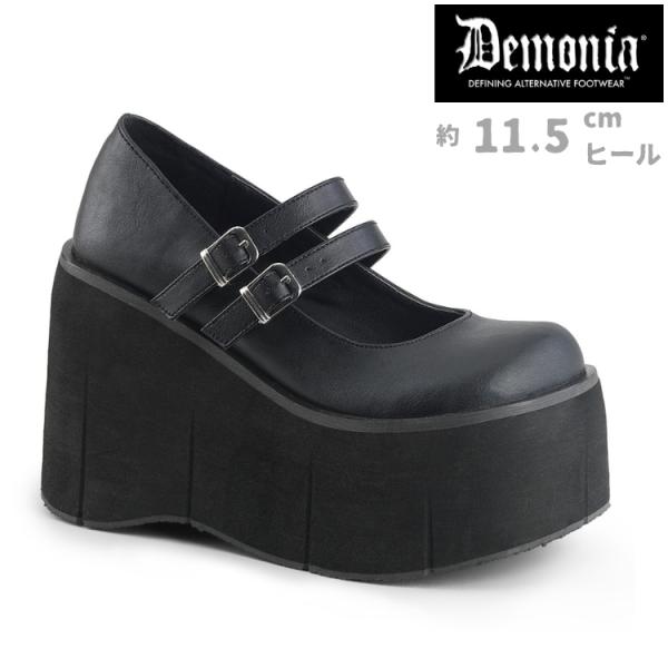 demonia デモニア パンプス 厚底 ウェッジソール 11.5 cm ヒール 黒 ブラック 合皮...