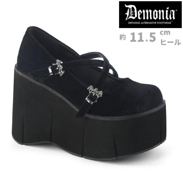 demonia デモニア パンプス 厚底 ウェッジソール 11.5 cm ヒール 黒 ブラック ベル...