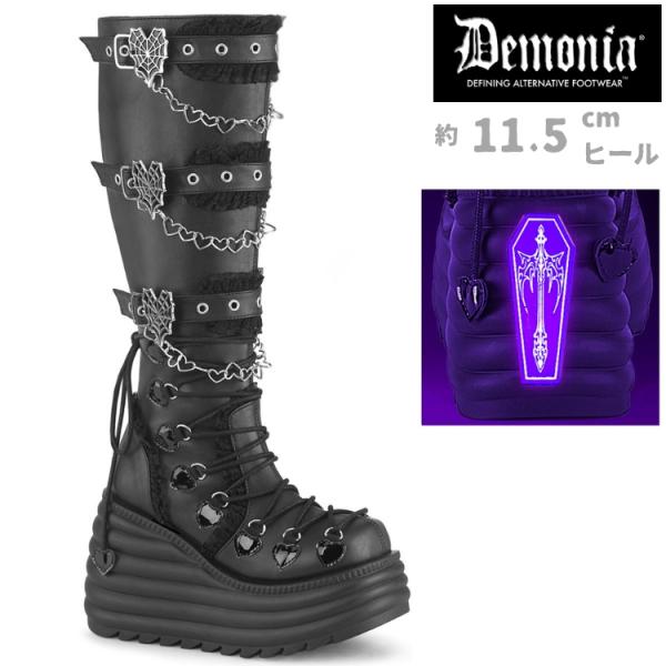 demonia デモニア 厚底ブーツ ロングブーツ 11.5cm プラットフォーム ウェッジソール ...