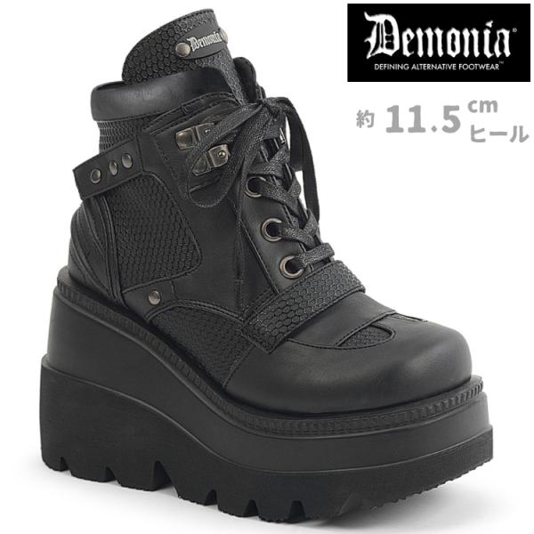 demonia デモニア 厚底 ブーツ アンクルブーツ ショートブーツ 11.5cm ヒール ウェッ...