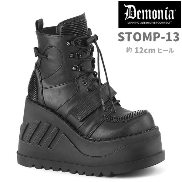 demonia デモニア 厚底 ショートブーツ ブーティ レディース メンズ 12 cm ヒール ウ...