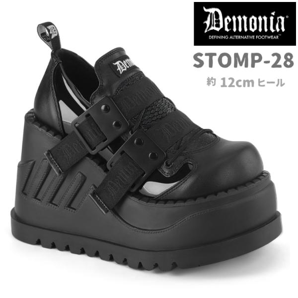demonia デモニア 厚底 スニーカー シューズ 12cm プラットフォーム ウェッジソール 黒...