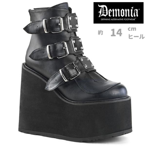 demonia デモニア 厚底 ブーツ アンクルブーツ ショートブーツ 14cm ヒール ウェッジソ...