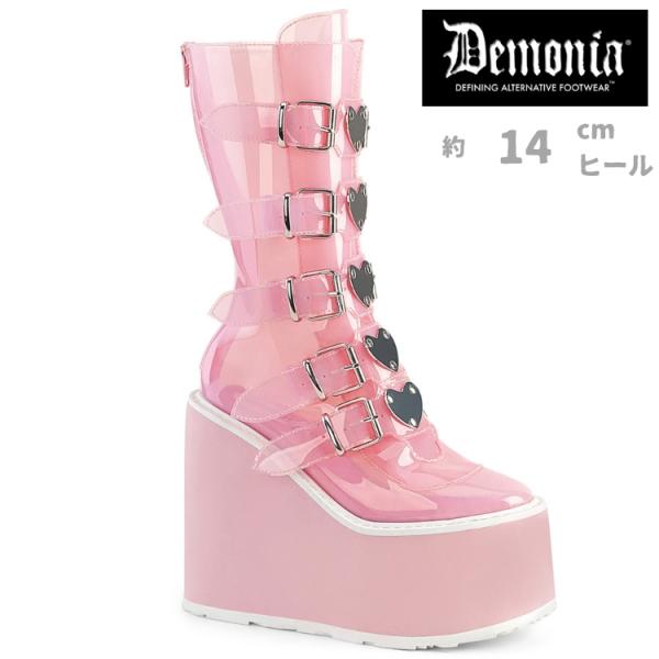 demonia デモニア 厚底ブーツ ミドルブーツ 14cm ヒール ウェッジソール ピンク クリア...