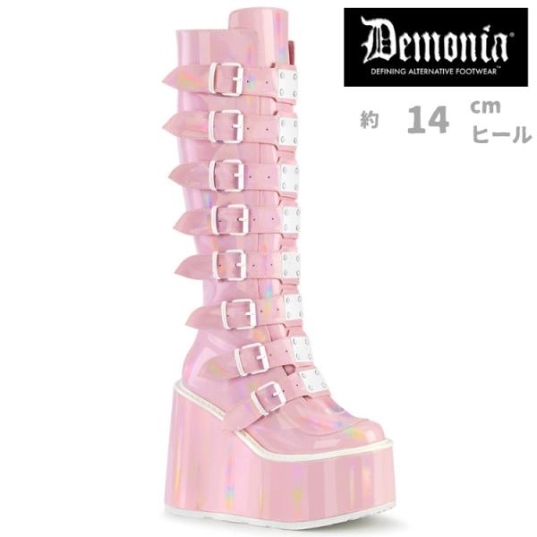 demonia デモニア ロングブーツ 厚底 ウェッジソール 14 cm ヒール ベビーピンク ホロ...