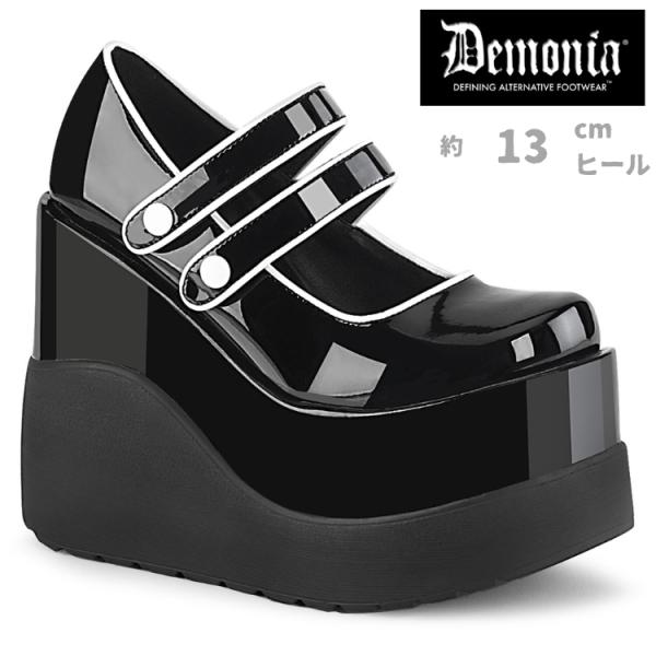 demonia デモニア 厚底 パンプス メリージェーン 13cm ヒール プラットフォーム 黒 ブ...
