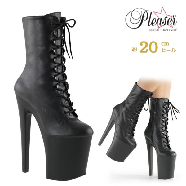 20cm ヒール ブーツ 厚底 ショートブーツ アンクルブーツ Pleaser プリーザー レースア...