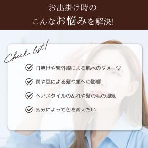 帽子 サファリハット メンズ サファリハット ...の詳細画像1