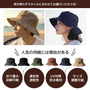 帽子 サファリハット メンズ サファリハット ...の詳細画像2