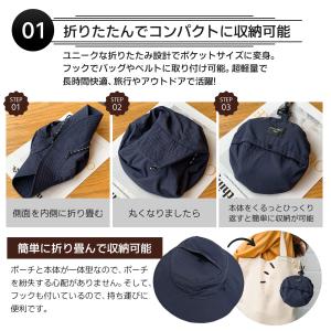 帽子 サファリハット メンズ サファリハット ...の詳細画像3