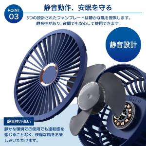 卓上扇風機 クリップ 小型 扇風機【2024年...の詳細画像5
