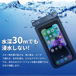 防水ケース 大容量 スマホ 防水ケース【ダブル...の詳細画像4