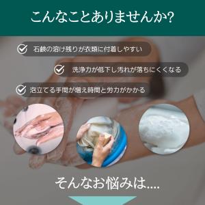 石鹸ケース 石鹸ケース ブラシ付き バス用品 ...の詳細画像1