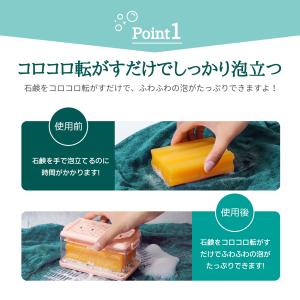 石鹸ケース 石鹸ケース ブラシ付き バス用品 ...の詳細画像3