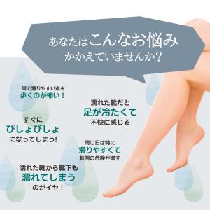 レインブーツ ショート レディース レインシュ...の詳細画像1