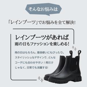 レインブーツ ショート レディース レインシュ...の詳細画像2