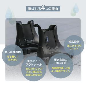 レインブーツ ショート レディース レインシュ...の詳細画像3