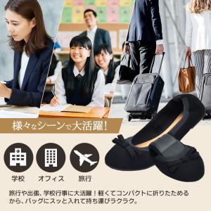 スリッパ 携帯スリッパ レディース 折りたたみ...の詳細画像2