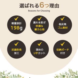 スリッパ 携帯スリッパ レディース 折りたたみ...の詳細画像3