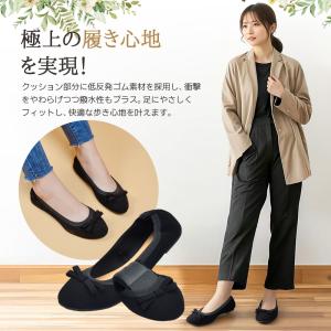 スリッパ 携帯スリッパ レディース 折りたたみ...の詳細画像4
