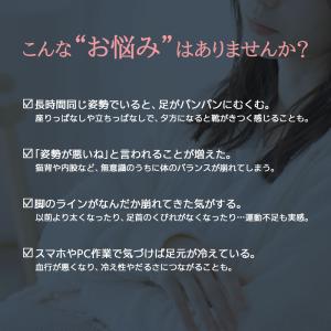 スリッパ ダイエット ツボスリッパ スリッパ ...の詳細画像1