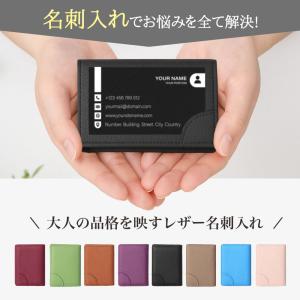 名刺入れ 本革 レディース ユニセックス 50...の詳細画像2