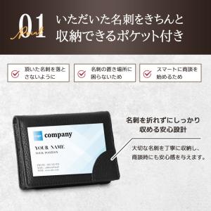 名刺入れ 本革 レディース ユニセックス 50...の詳細画像4