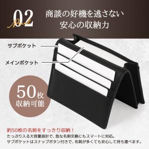 名刺入れ 本革 レディース ユニセックス 50...の詳細画像5
