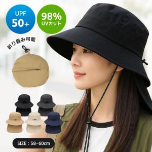 帽子 サファリハット メンズ サファリハット レ...の商品画像